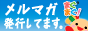 �ޤ��ޤ�ȯ��