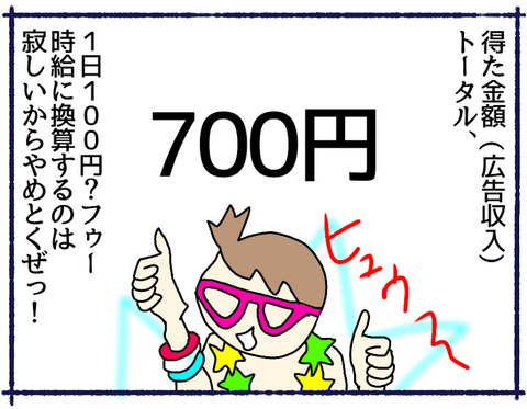 無題234