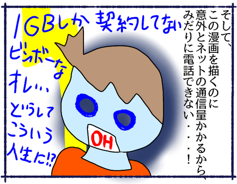 無題255