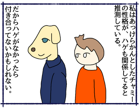 無題226