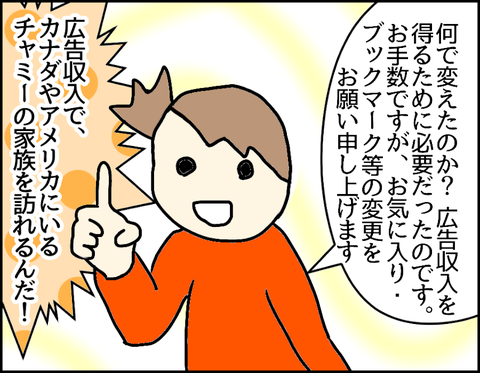 5543fec1-s