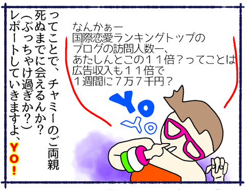 無題236