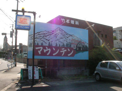 0801261