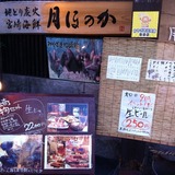 d73625d8.jpg