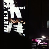 fb837b09.jpg