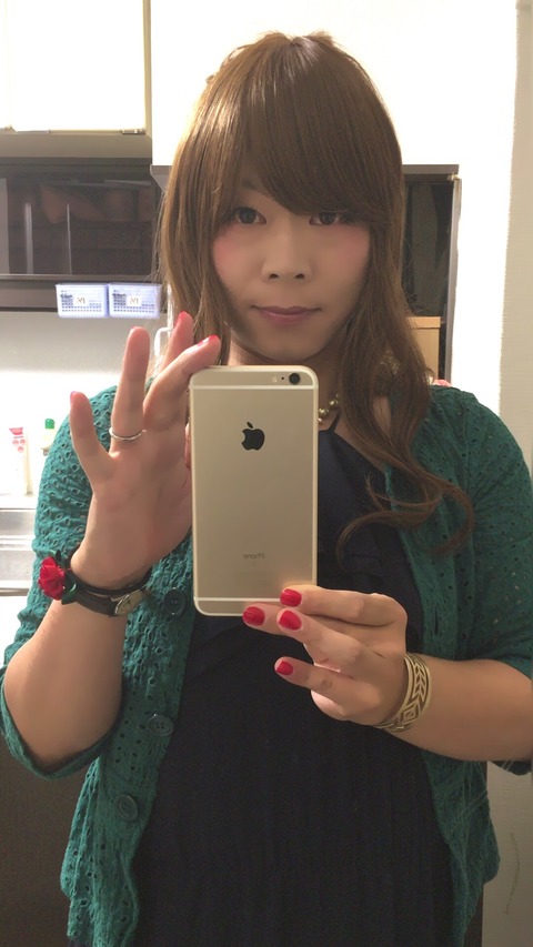 2F0F5B80-69BF-4534-B2FE-0FAD37FF4AA9