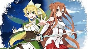 アスナ、リーファ