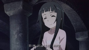 ¥æ¥¤3