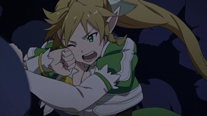 リーファ1