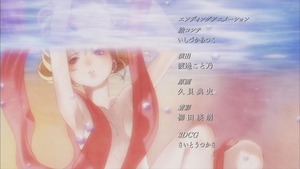 ヒミコ9