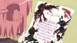 赤座 あかり3
