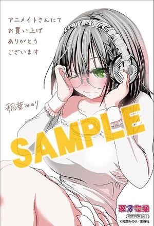 resize_image