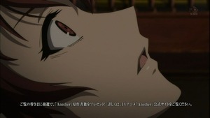 赤沢 泉美11