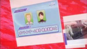 ニュース