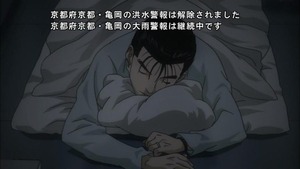 真壁 ケンジ