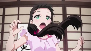 181