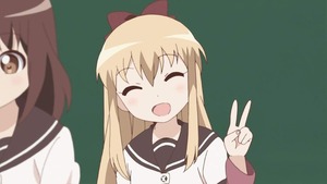 歳納 京子、モブ