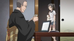 坂井 和奏、沖田 正一