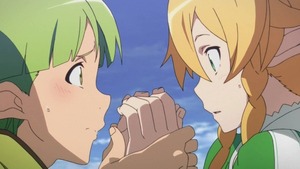 リーファ、レコン