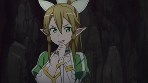 リーファ1