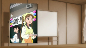 104