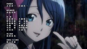 丹羽 長秀2