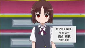 118