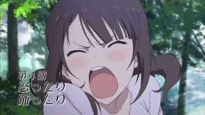 沖田 紗羽3