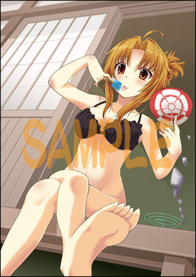 sample_animate_l