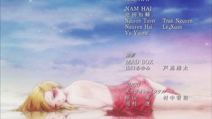 ヒミコ8