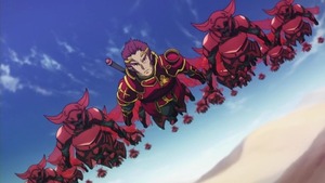 サラマンダー