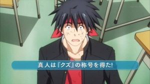 井ノ原 真人3