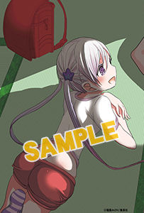 bo20141017minamotokun_j