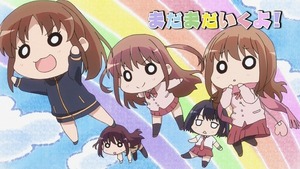 高鴨 穏乃、新子 憧、松実 玄、松実 宥、鷺森 灼3