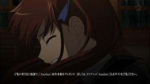 赤沢 泉美10