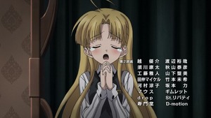 アーシア・アルジェント7