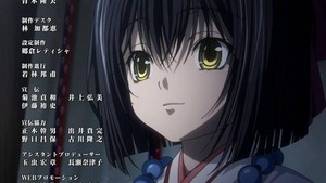 姫巫女
