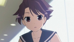 二条 泉1