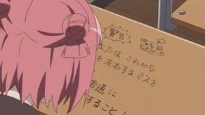 赤座 あかり13