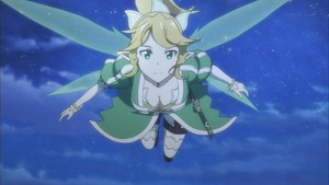 リーファ4