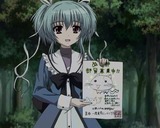 瓜生桜乃2