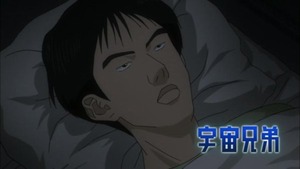 富井 竜之介