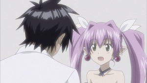 草薙 護堂、パンドラ2
