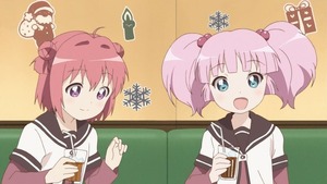 赤座 あかり、吉川 ちなつ