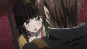 相良 良晴、今川 義元1