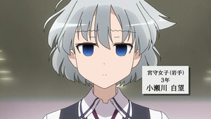 117