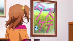 59