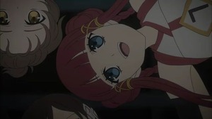 秋月 真理亜、伊東 守
