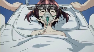 一色 あかね1