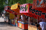 k12